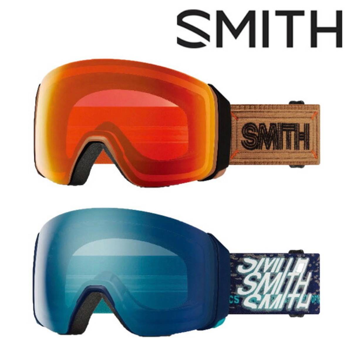 【SMITH取扱開始!】